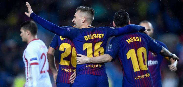 برشلونة برشلونة